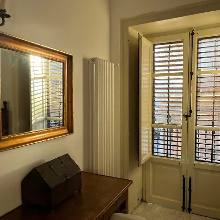 Fraleporte Vintage * Palermo